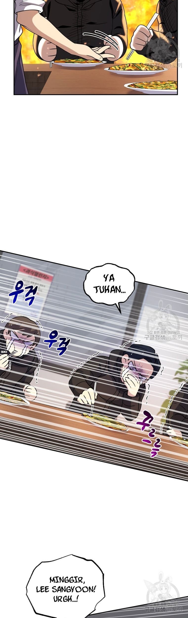 Chapter 25 - halaman 13