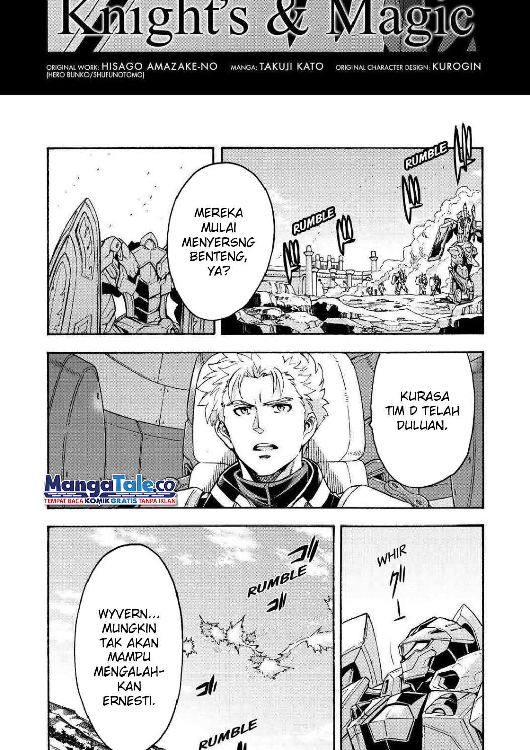 Chapter 107 - halaman 8