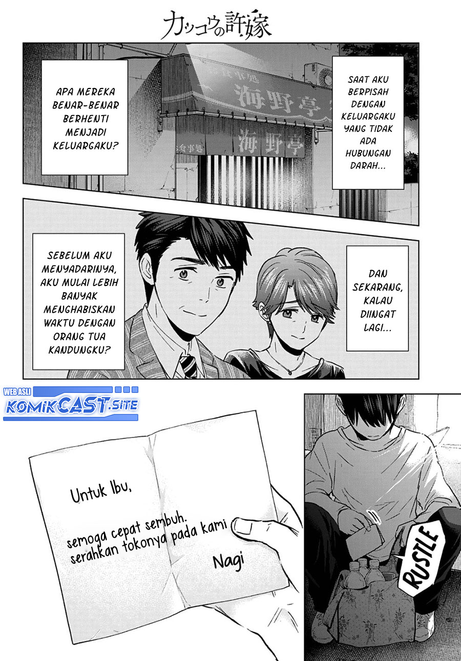 Chapter 137 - halaman 16