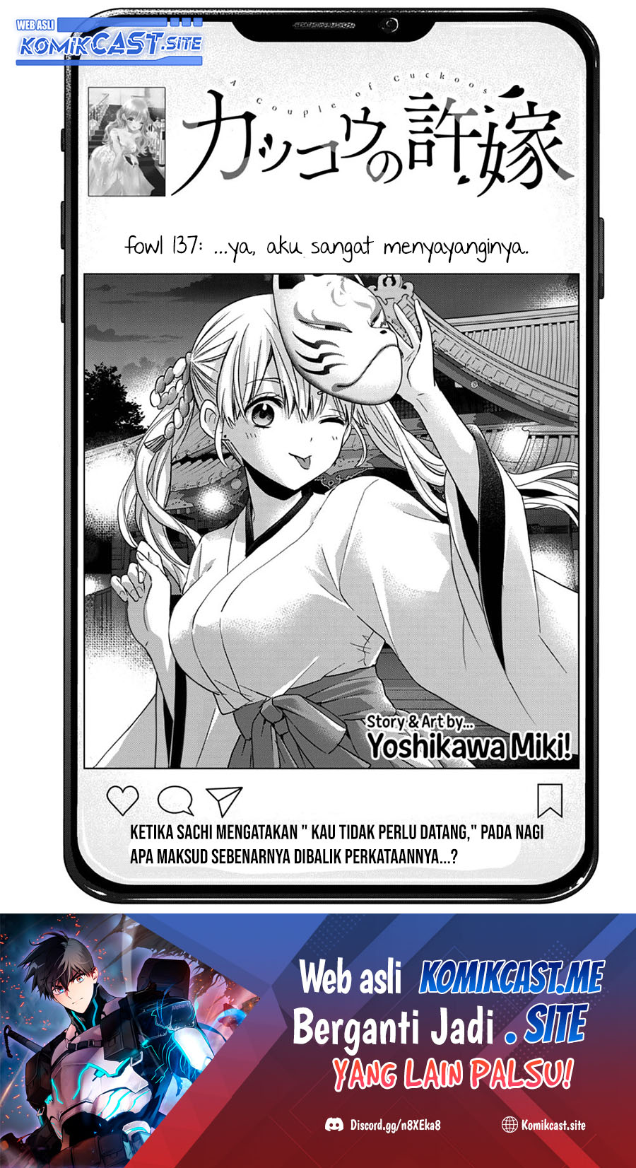 Chapter 137 - halaman 3