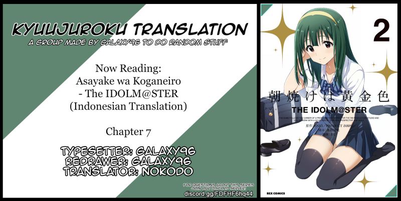 Chapter 7 - halaman 2