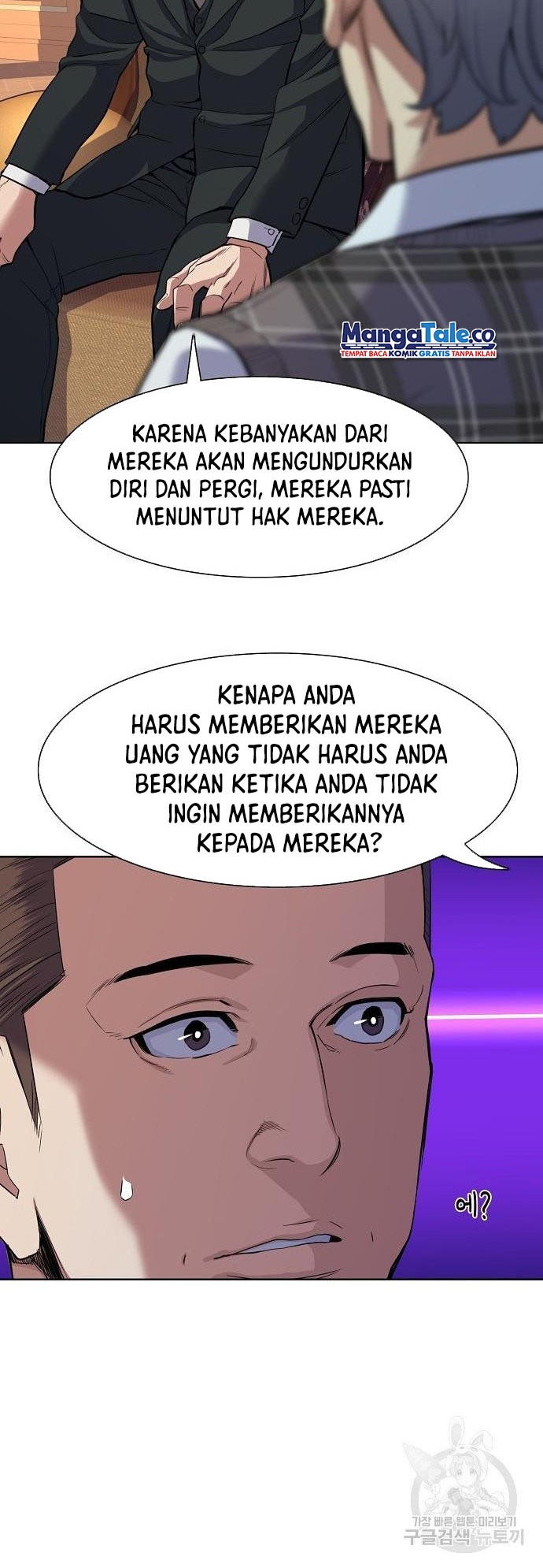 Chapter 26 - halaman 17