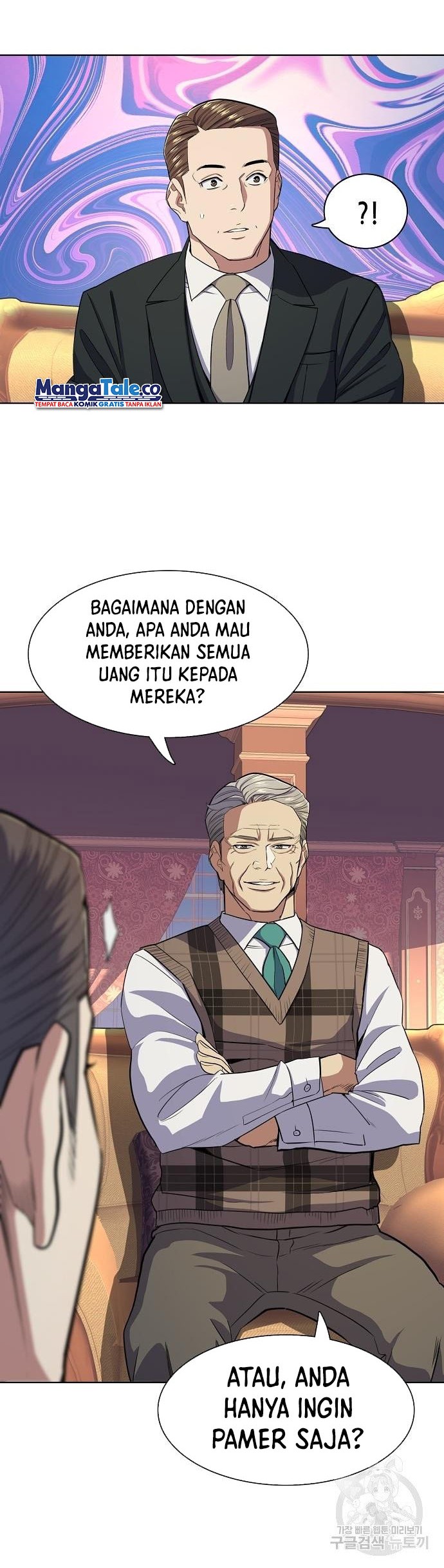 Chapter 26 - halaman 25
