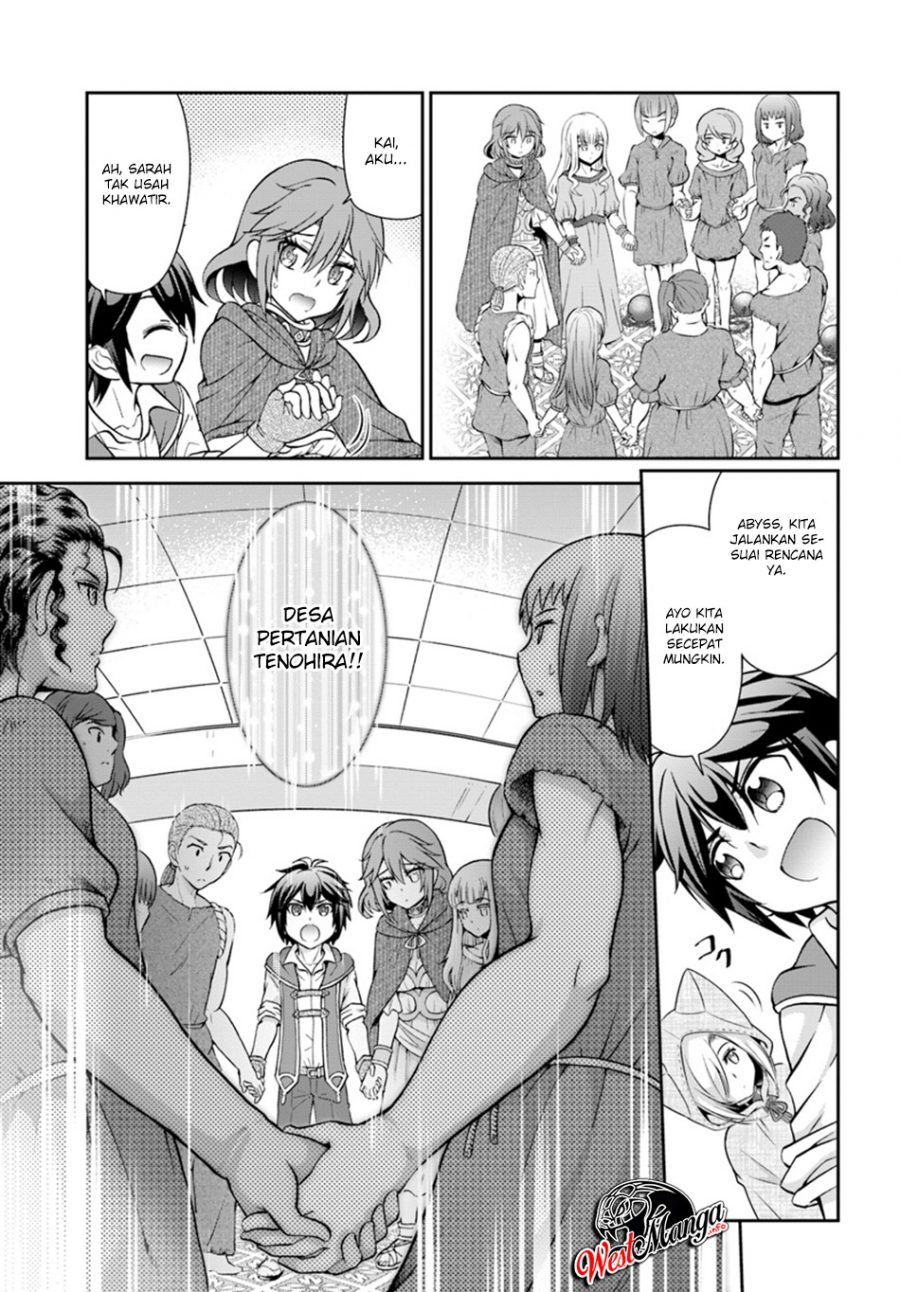 Chapter 14 - halaman 17