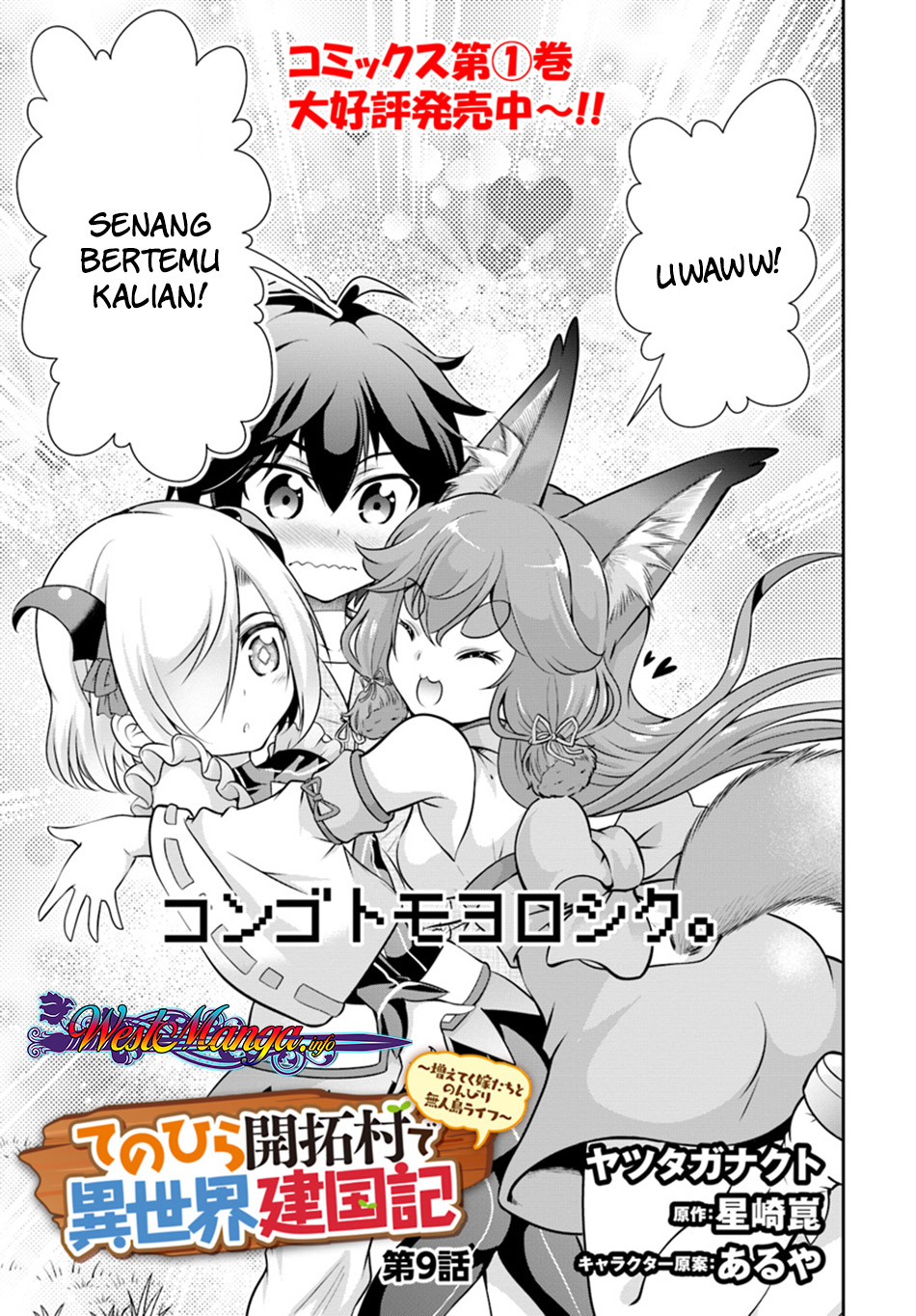 Chapter 9 - halaman 6