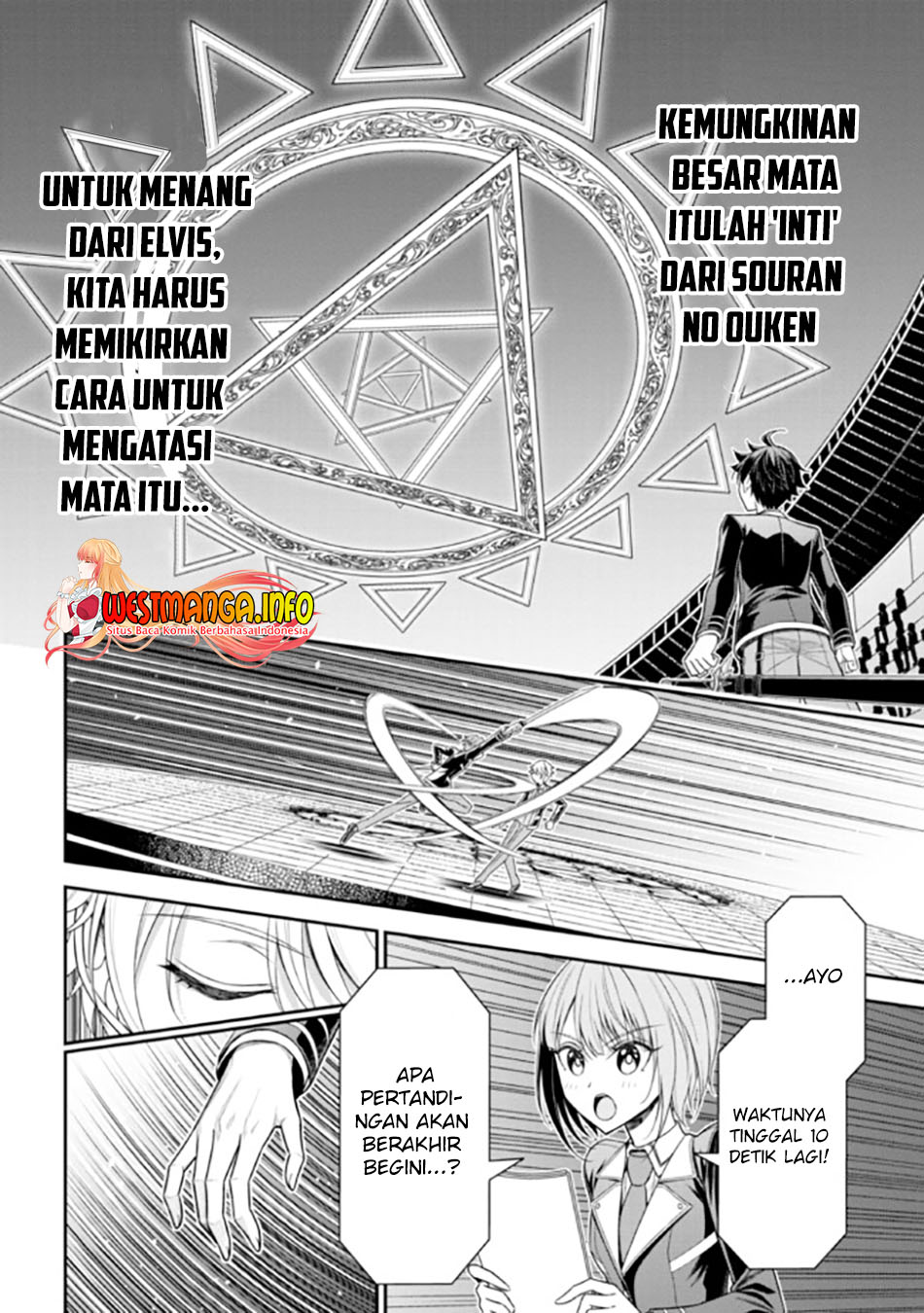 Chapter 18.1 - halaman 17