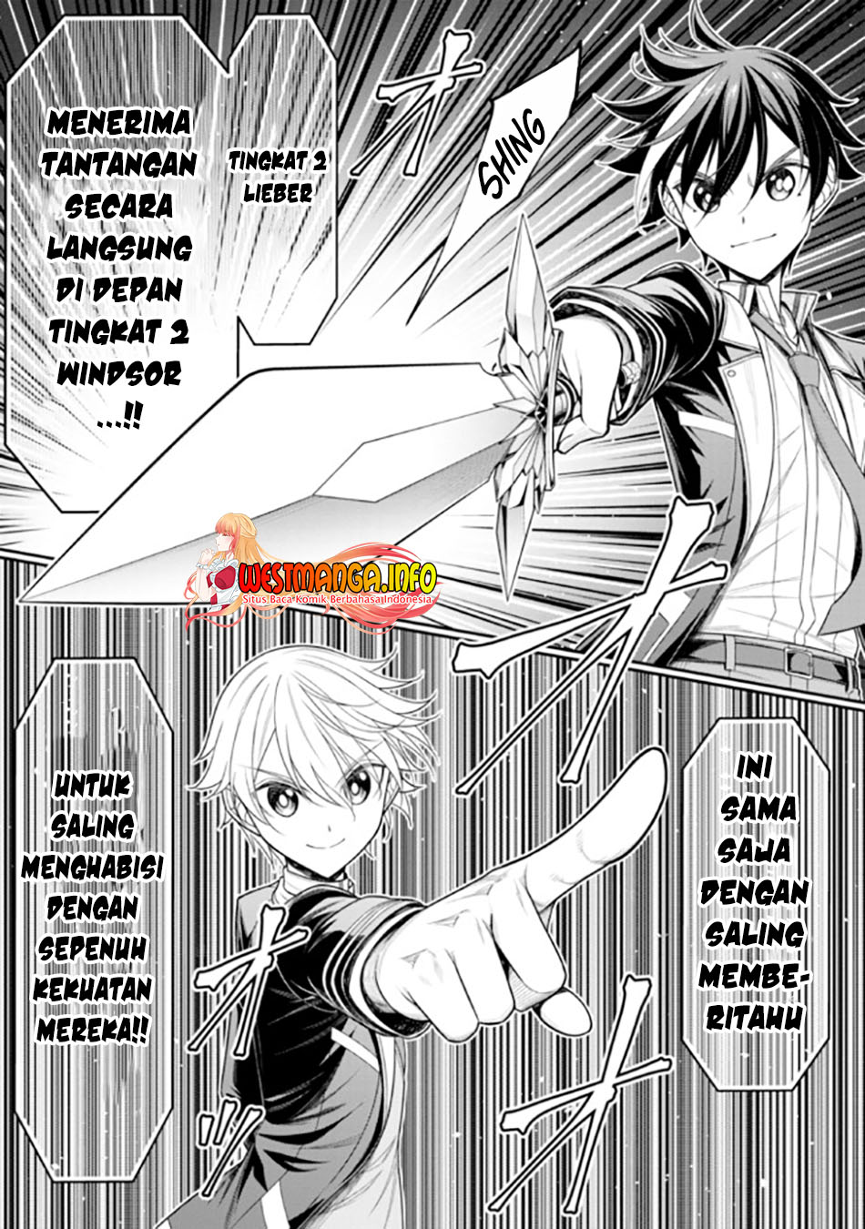 Chapter 18.1 - halaman 23
