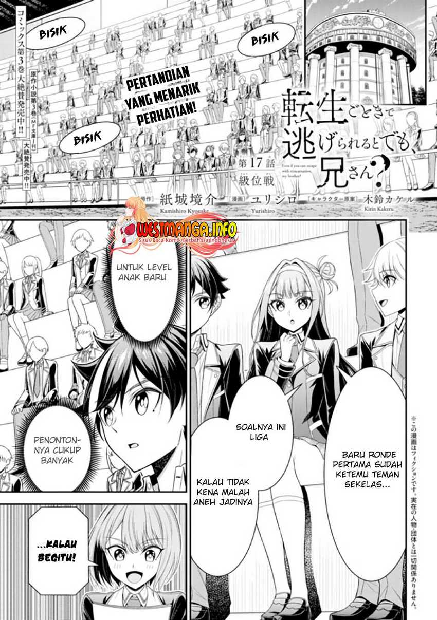 Chapter 17.1 - halaman 3