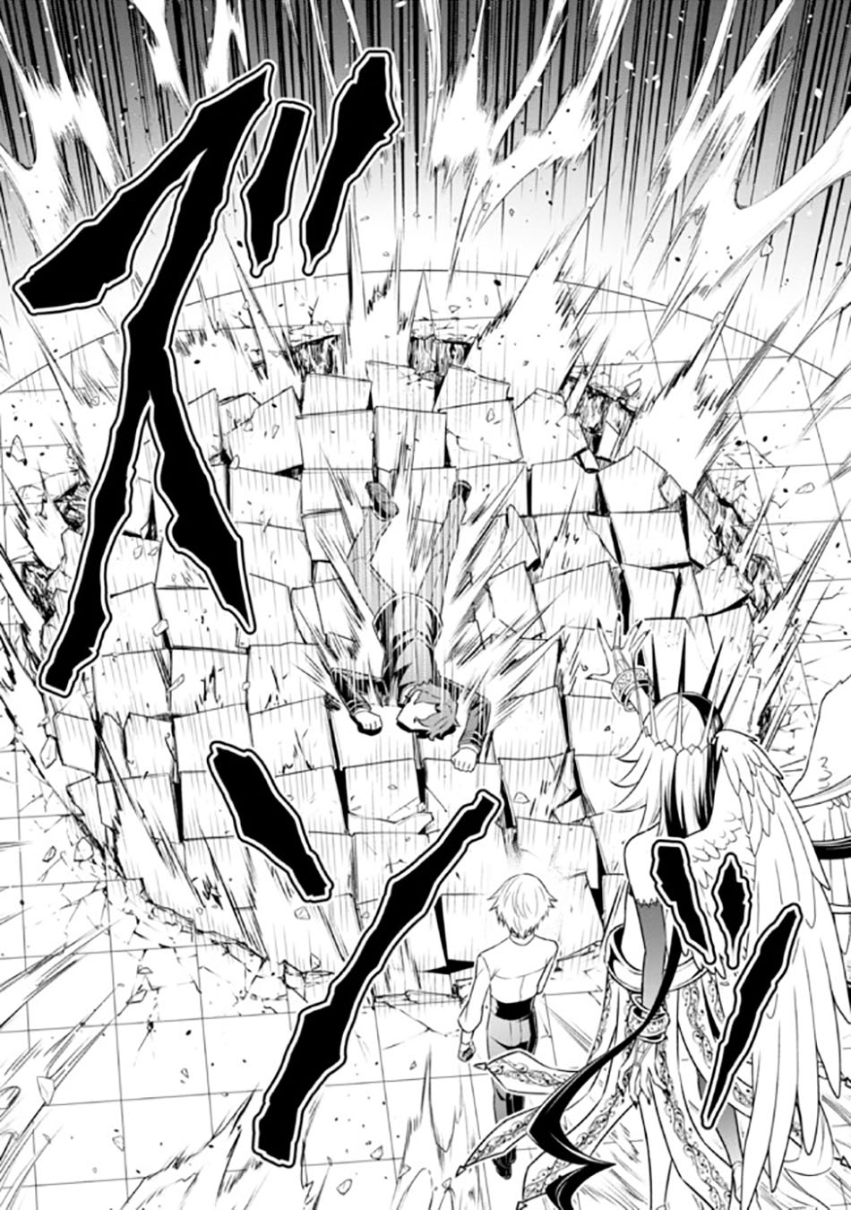Chapter 14.2 - halaman 6