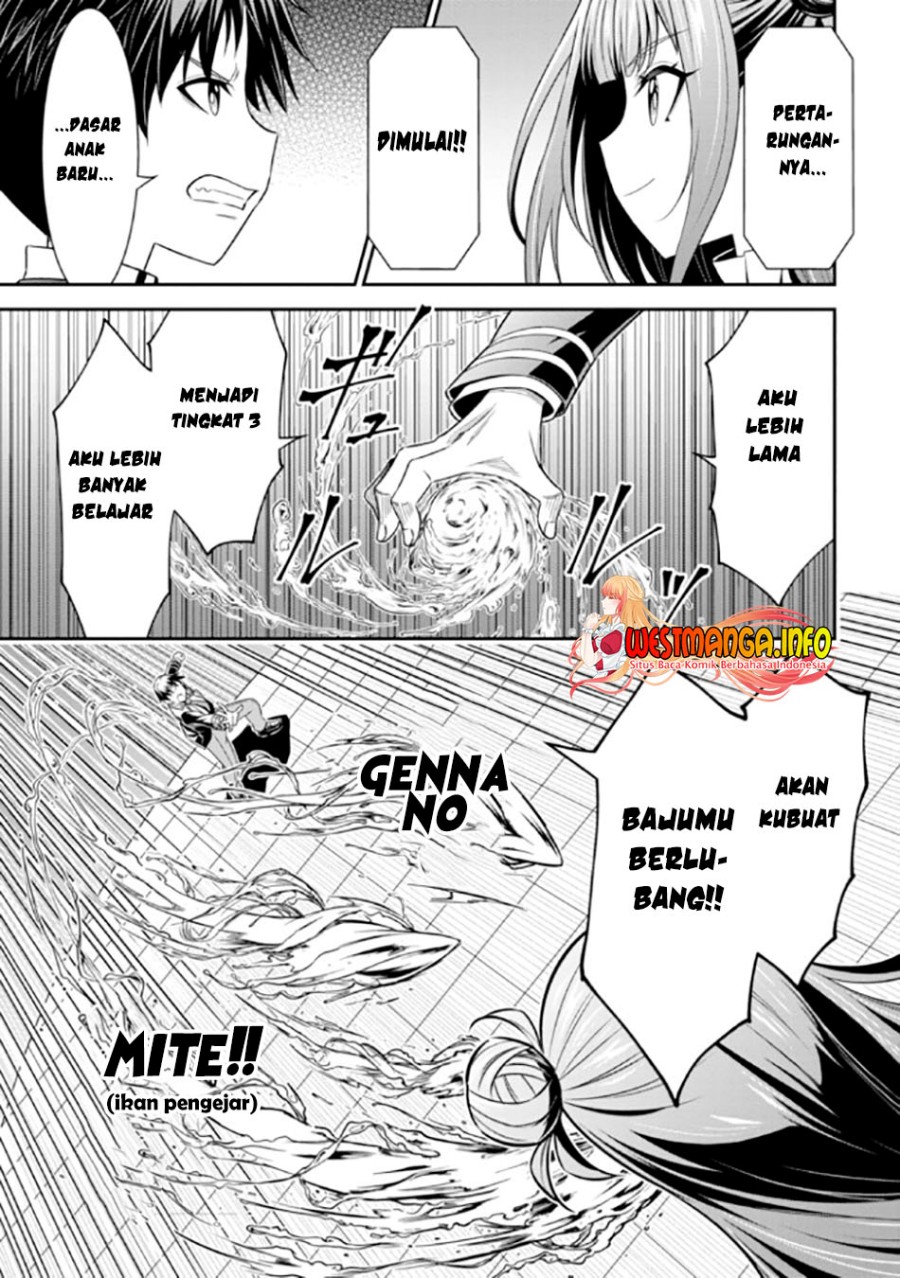 Chapter 13.1 - halaman 13