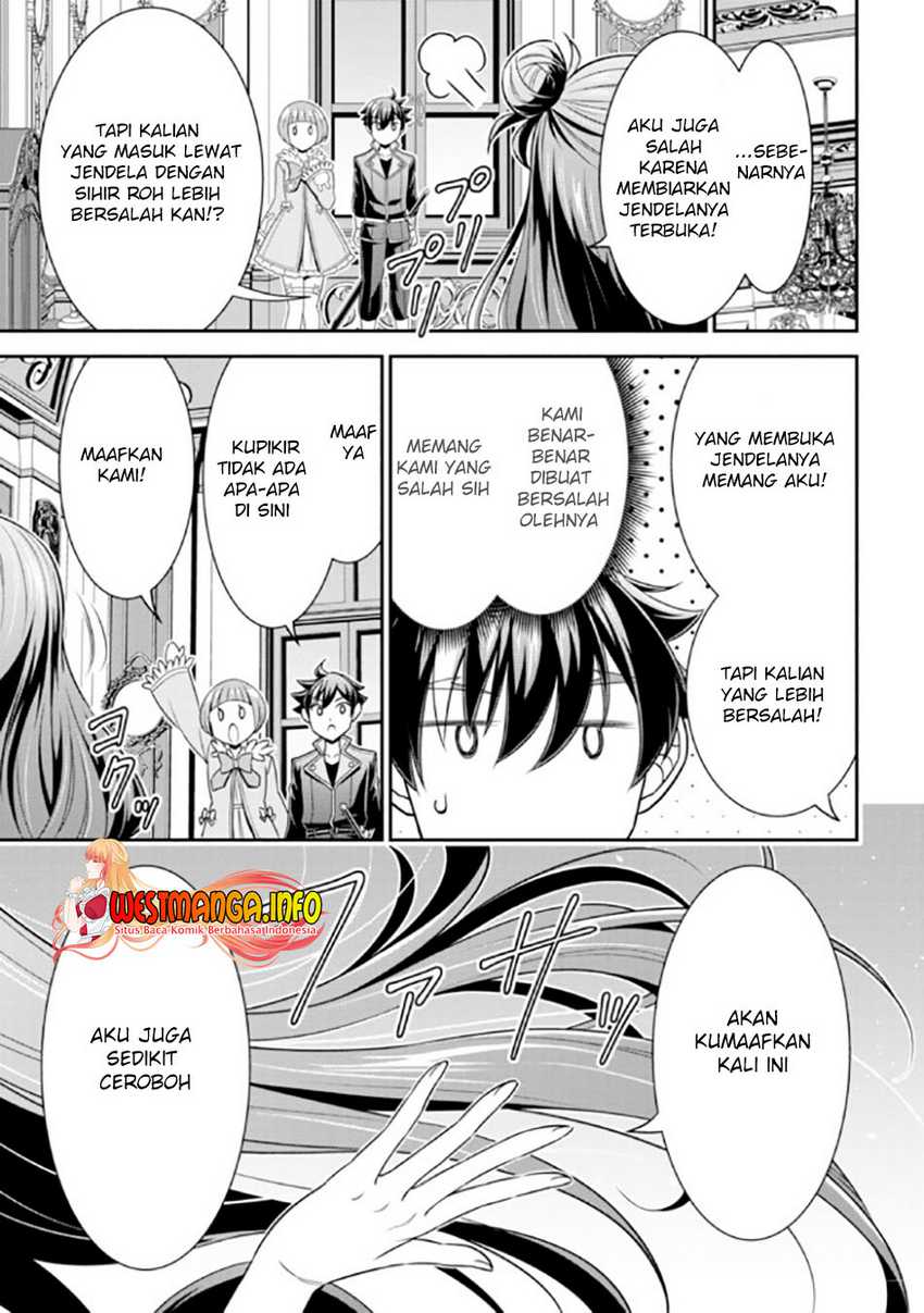 Chapter 12.2 - halaman 7
