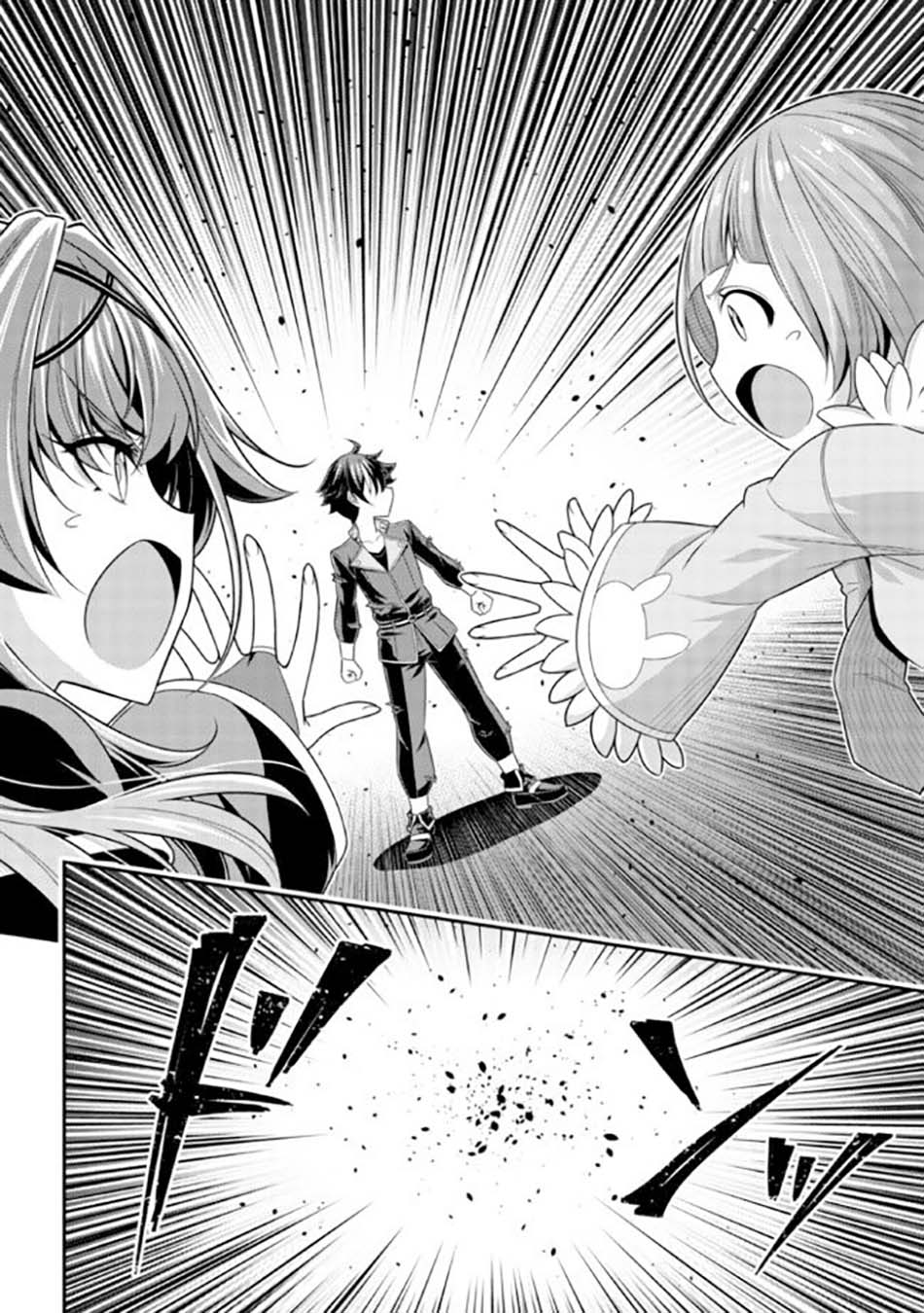 Chapter 11.2 - halaman 17