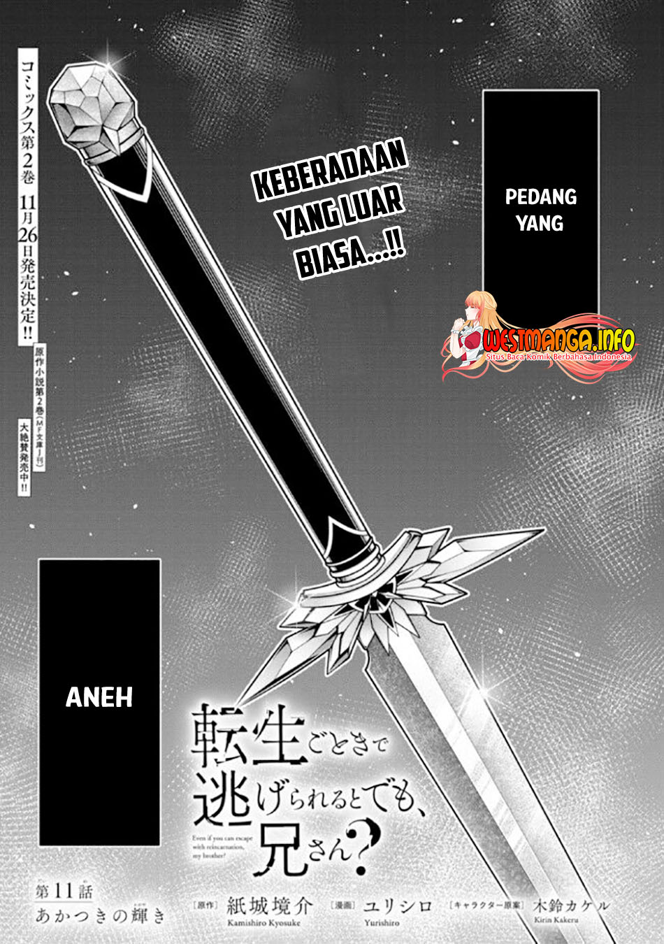 Chapter 11.1 - halaman 5