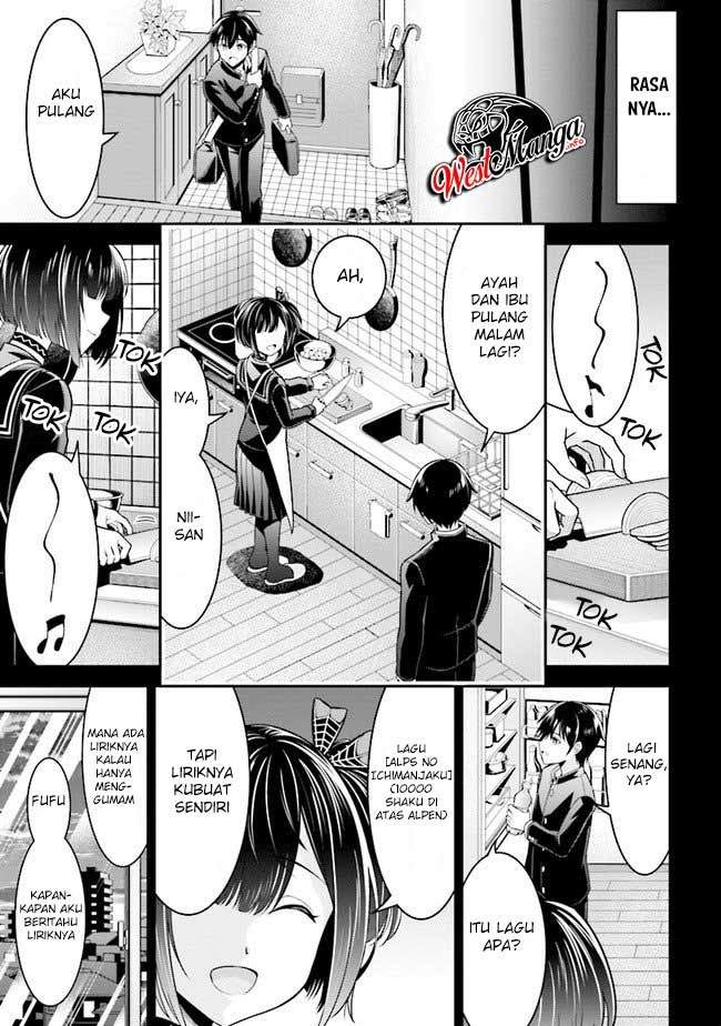 Chapter 1.2 - halaman 25