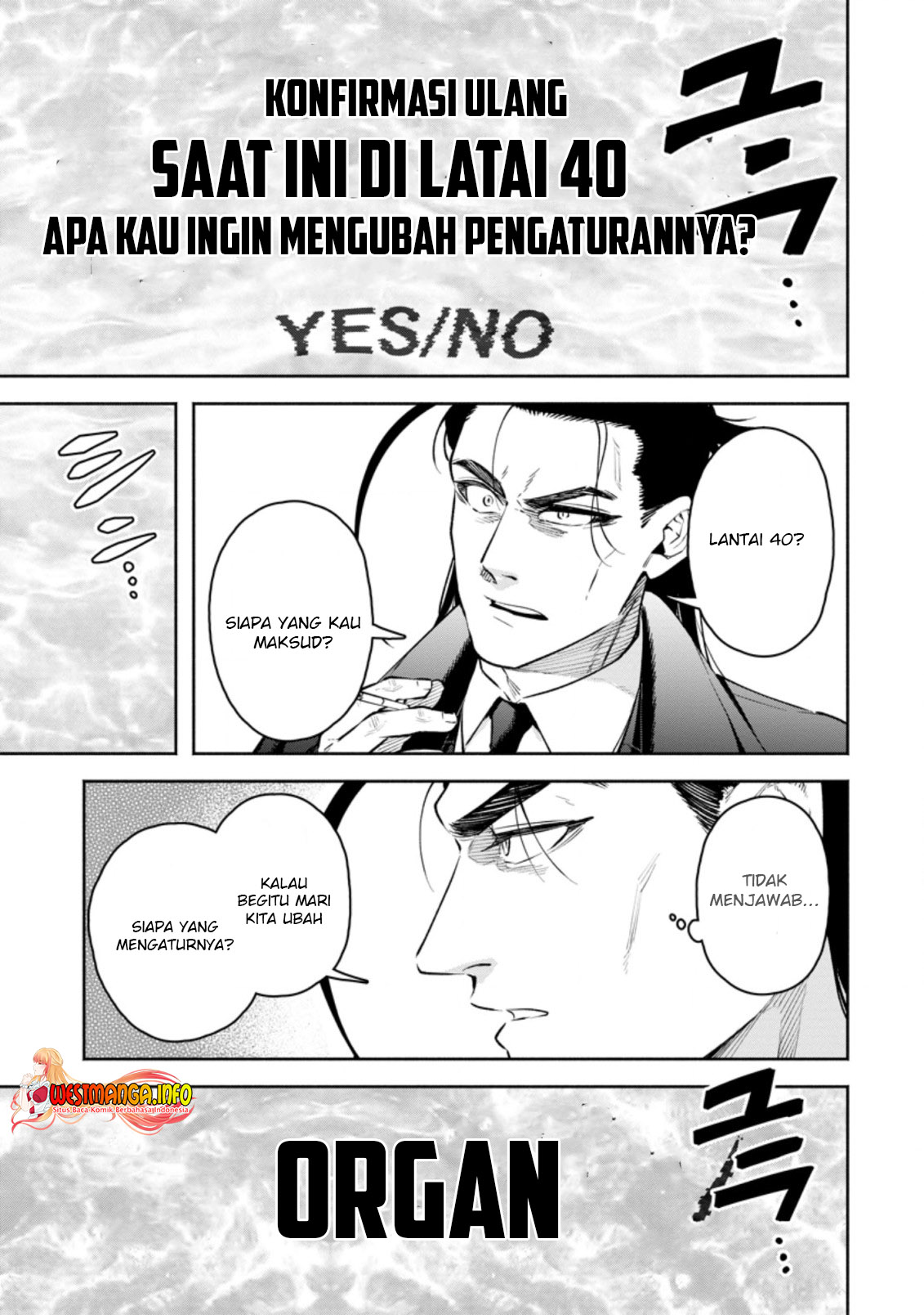 Chapter 26.2 - halaman 16
