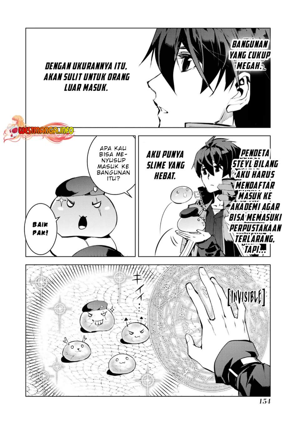 Chapter 54.2 - halaman 14