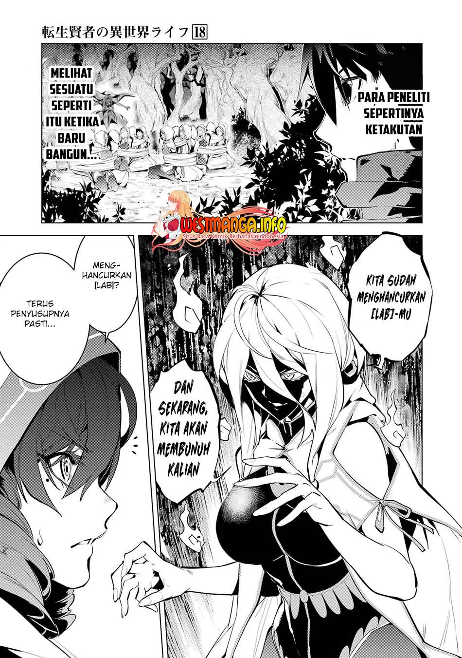 Chapter 53.1 - halaman 25