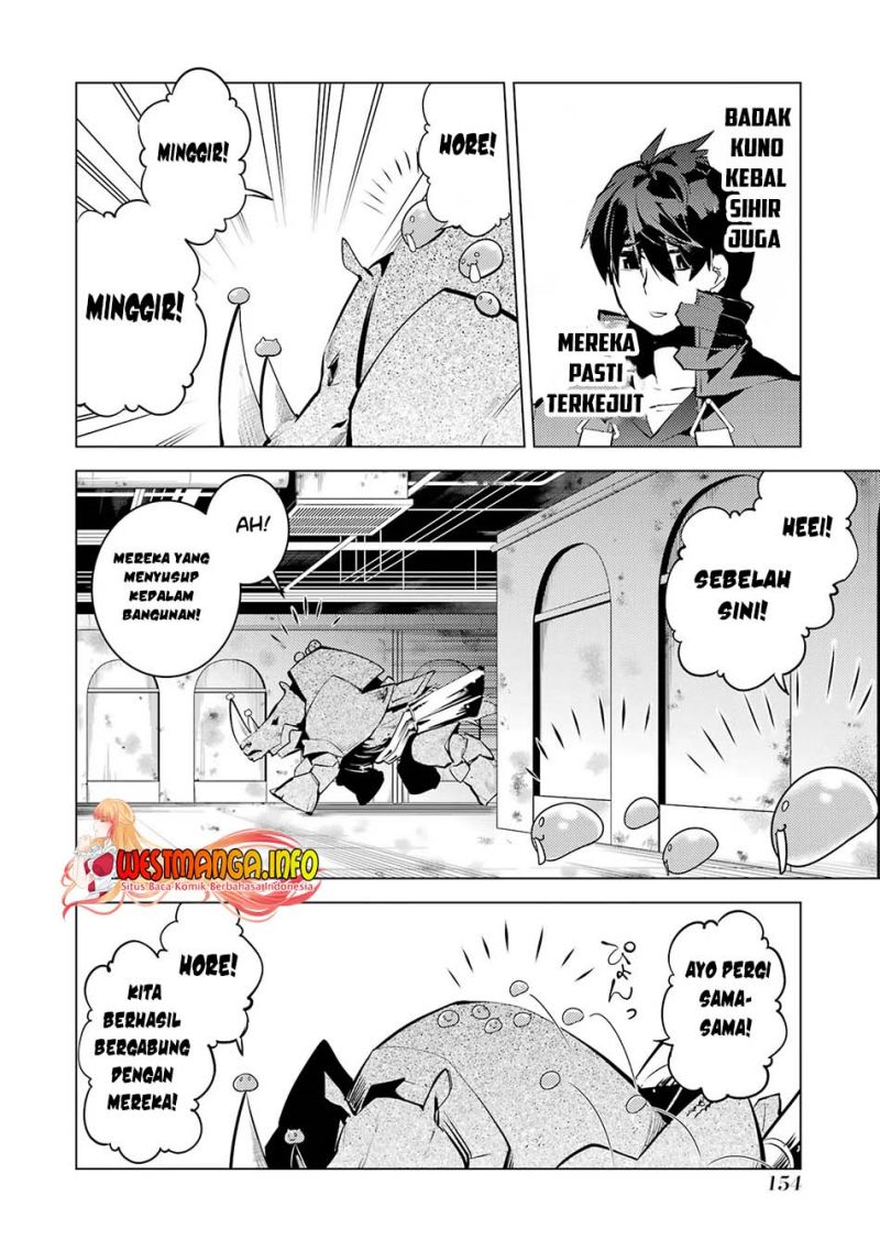Chapter 51.2 - halaman 5