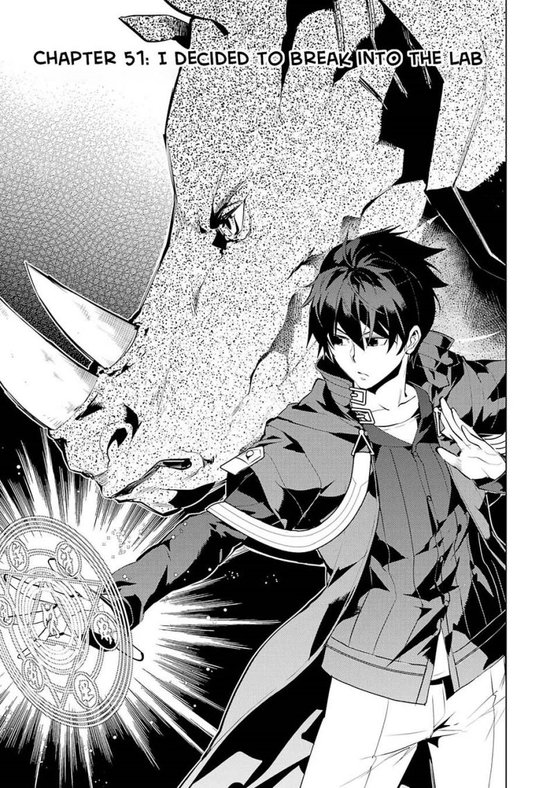 Chapter 51.1 - halaman 5