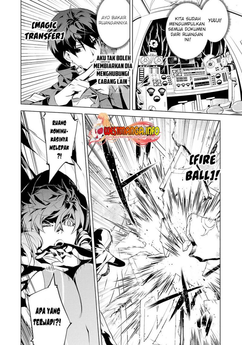 Chapter 51.1 - halaman 6
