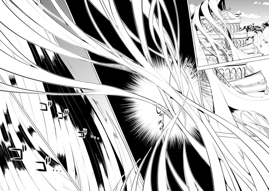 Chapter 50.1 - halaman 7