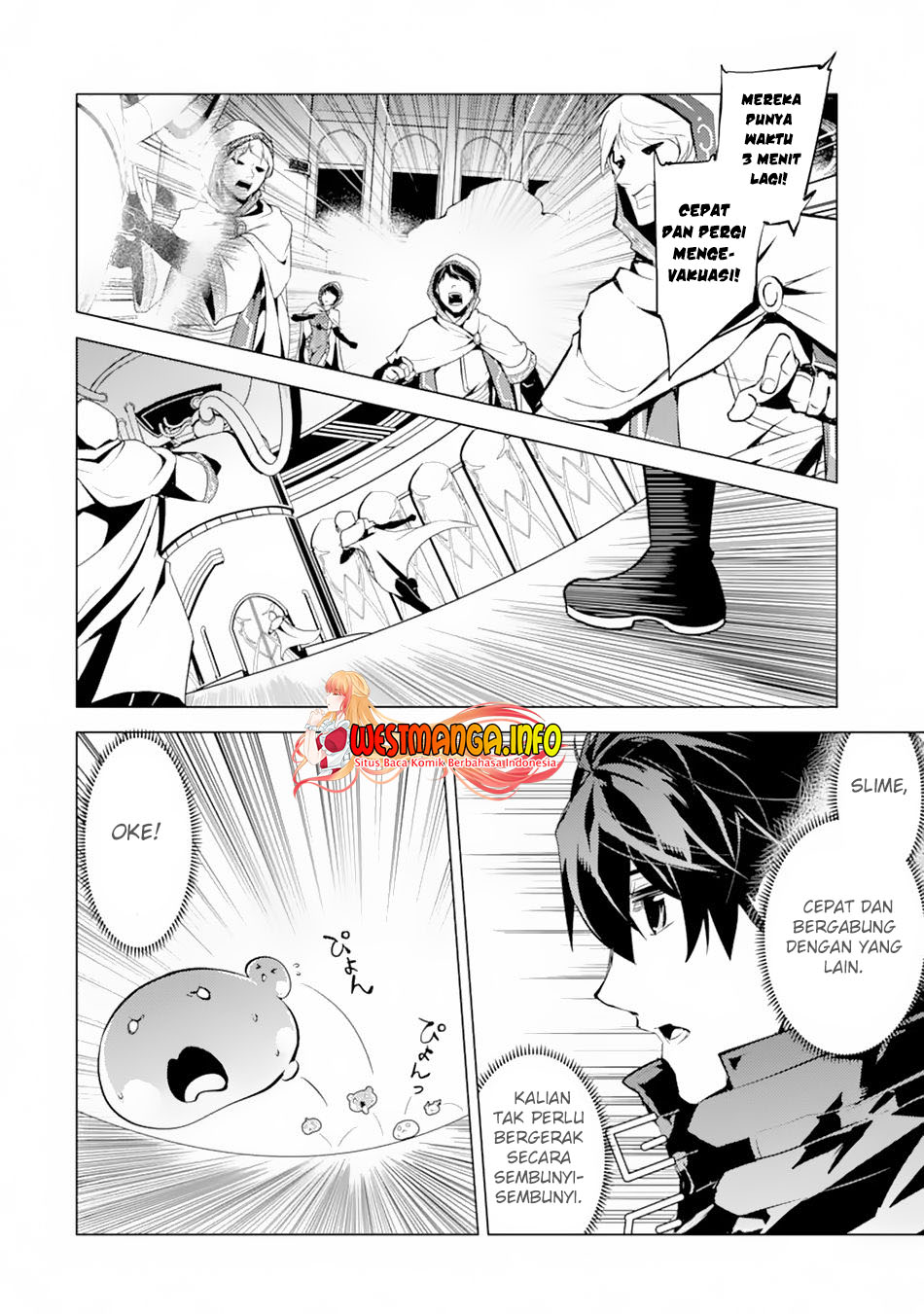 Chapter 49.2 - halaman 14