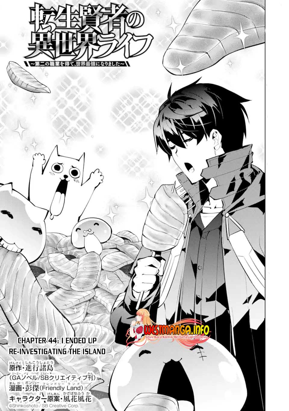 Chapter 44 - halaman 5