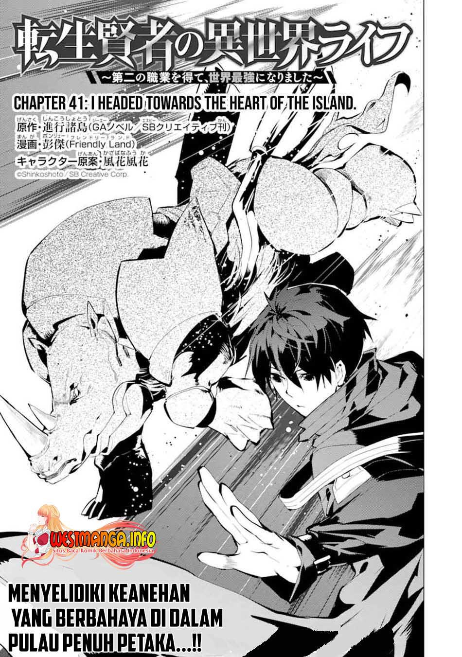 Chapter 41 - halaman 5