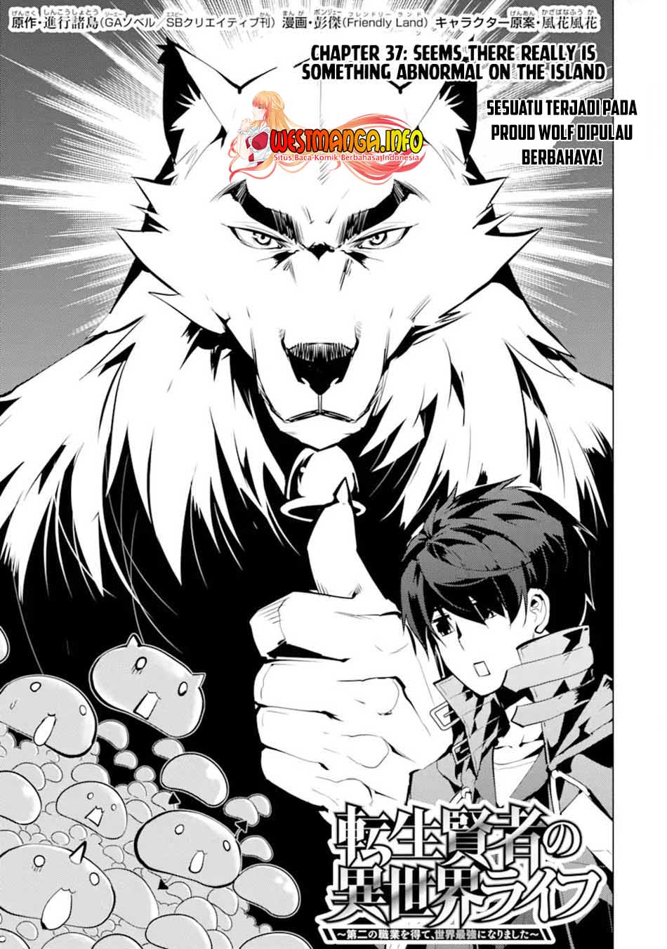 Chapter 37.1 - halaman 5