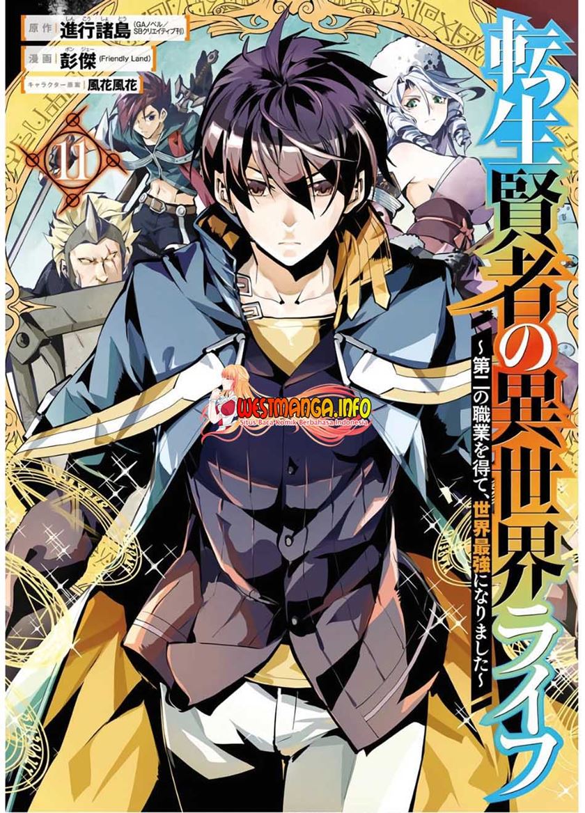 Chapter 31 - halaman 5
