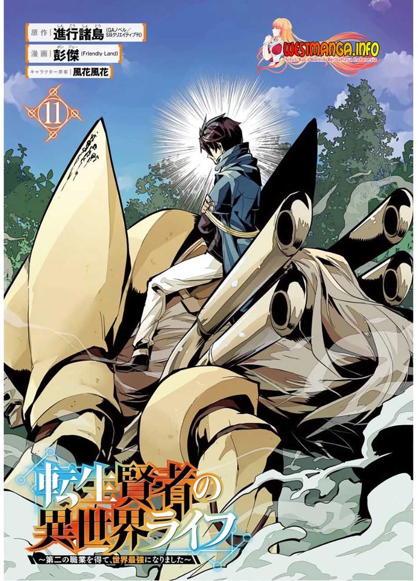 Chapter 31 - halaman 6