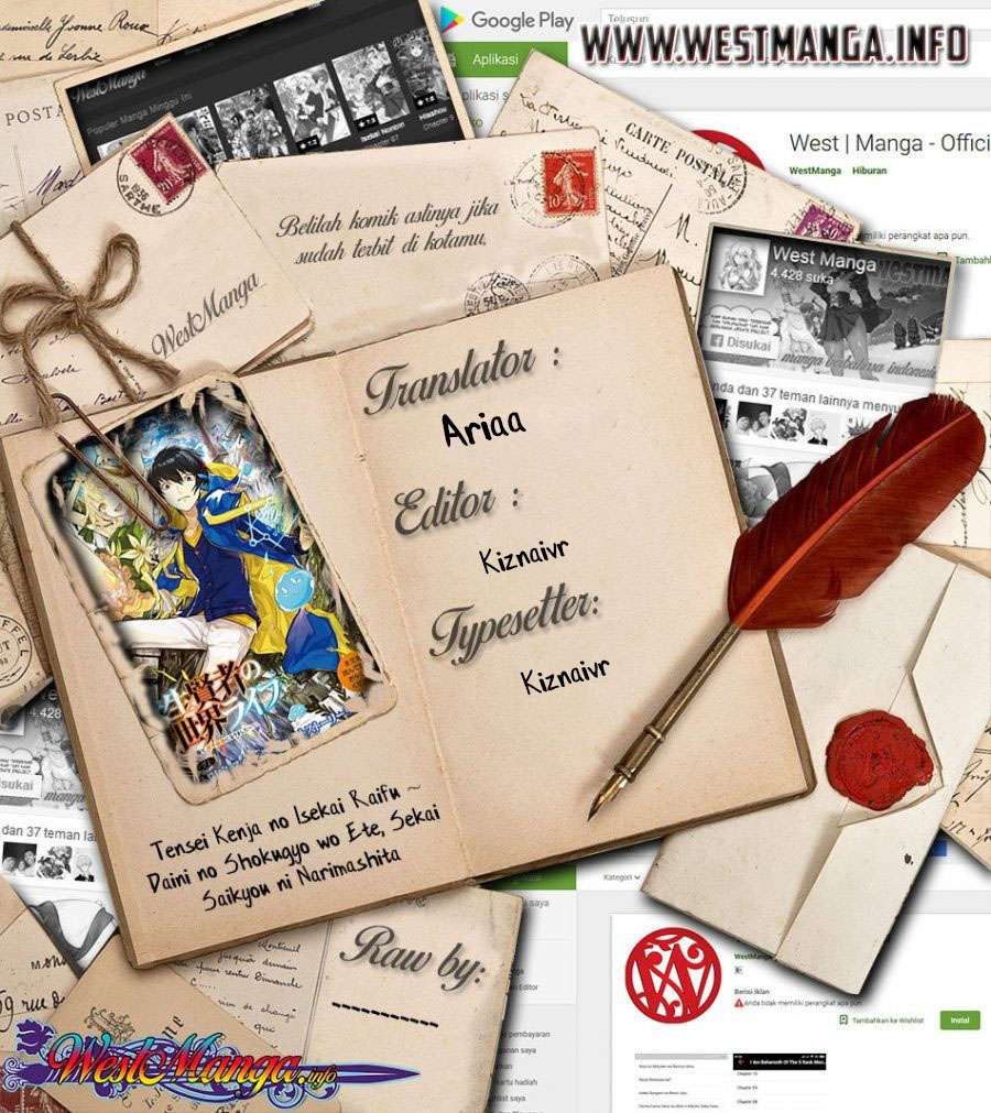 Chapter 25 - halaman 4