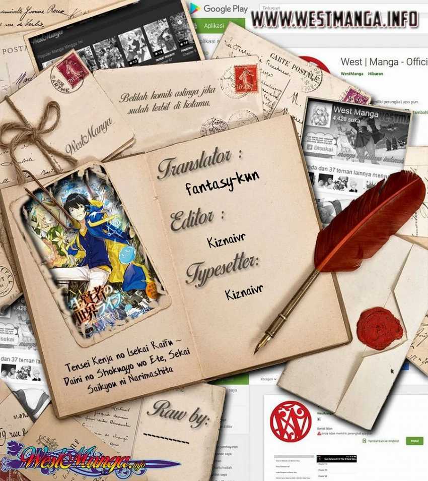 Chapter 21.1 - halaman 2