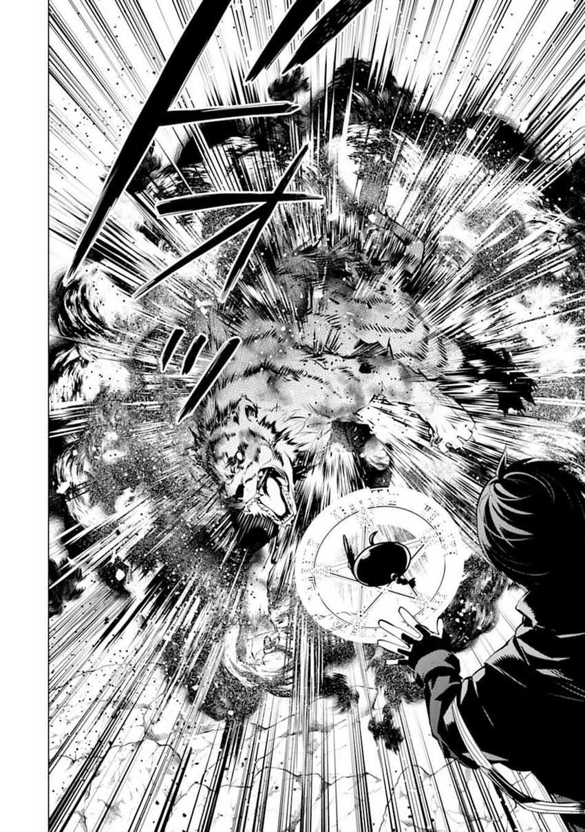 Chapter 21.1 - halaman 25