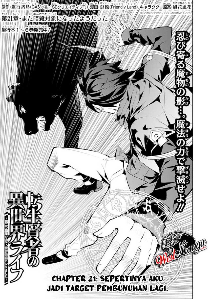Chapter 21.1 - halaman 4