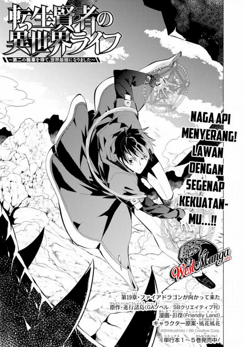 Chapter 19.1 - halaman 4