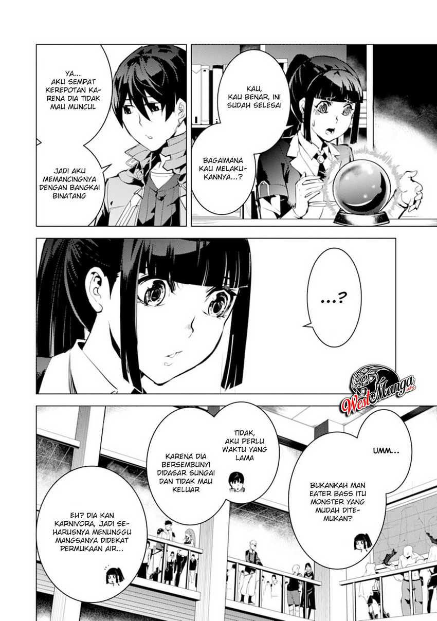 Chapter 17.2 - halaman 26