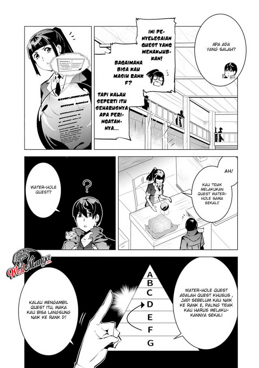 Chapter 17.1 - halaman 21