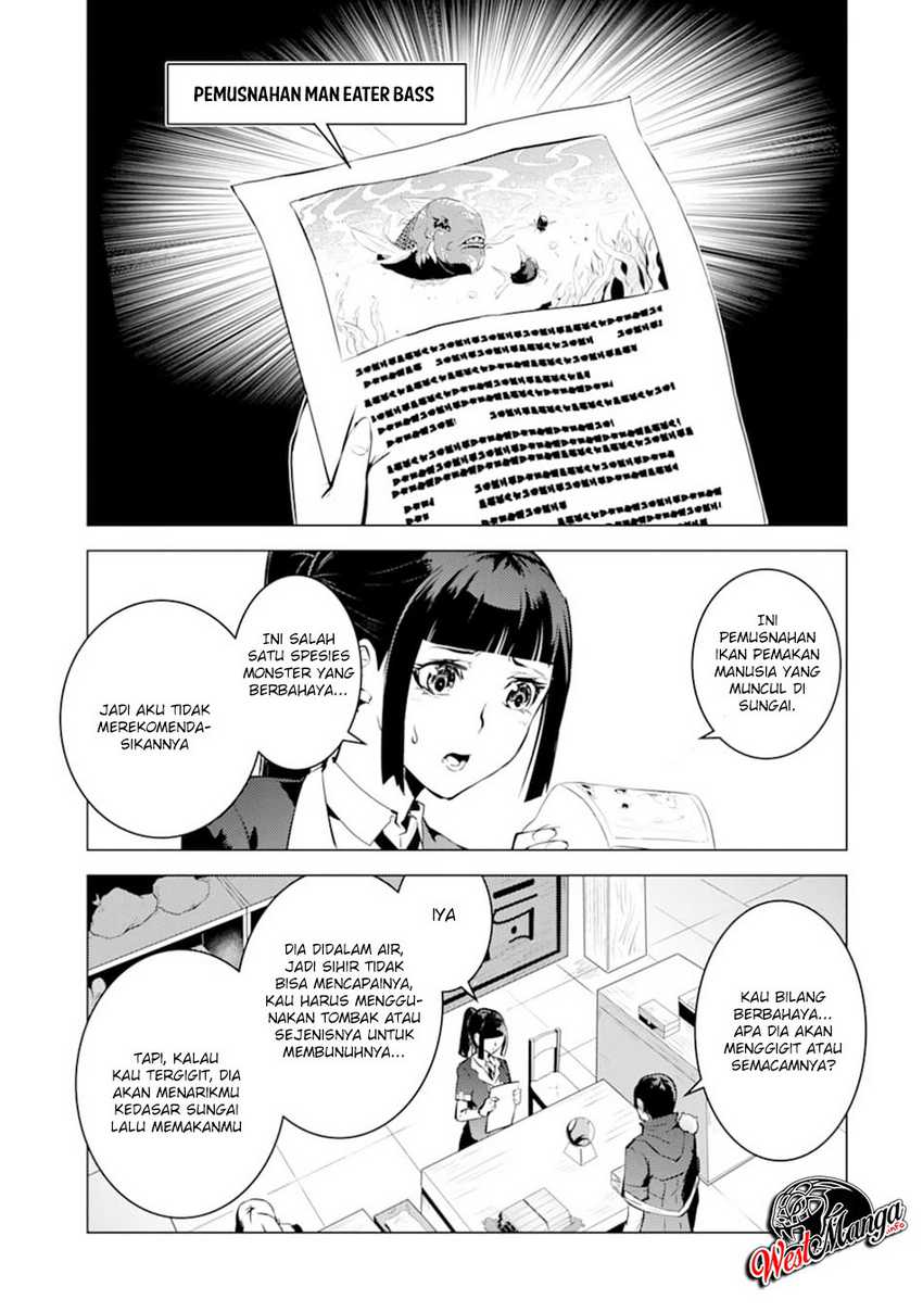 Chapter 17.1 - halaman 23