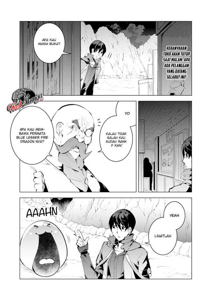 Chapter 17.1 - halaman 25