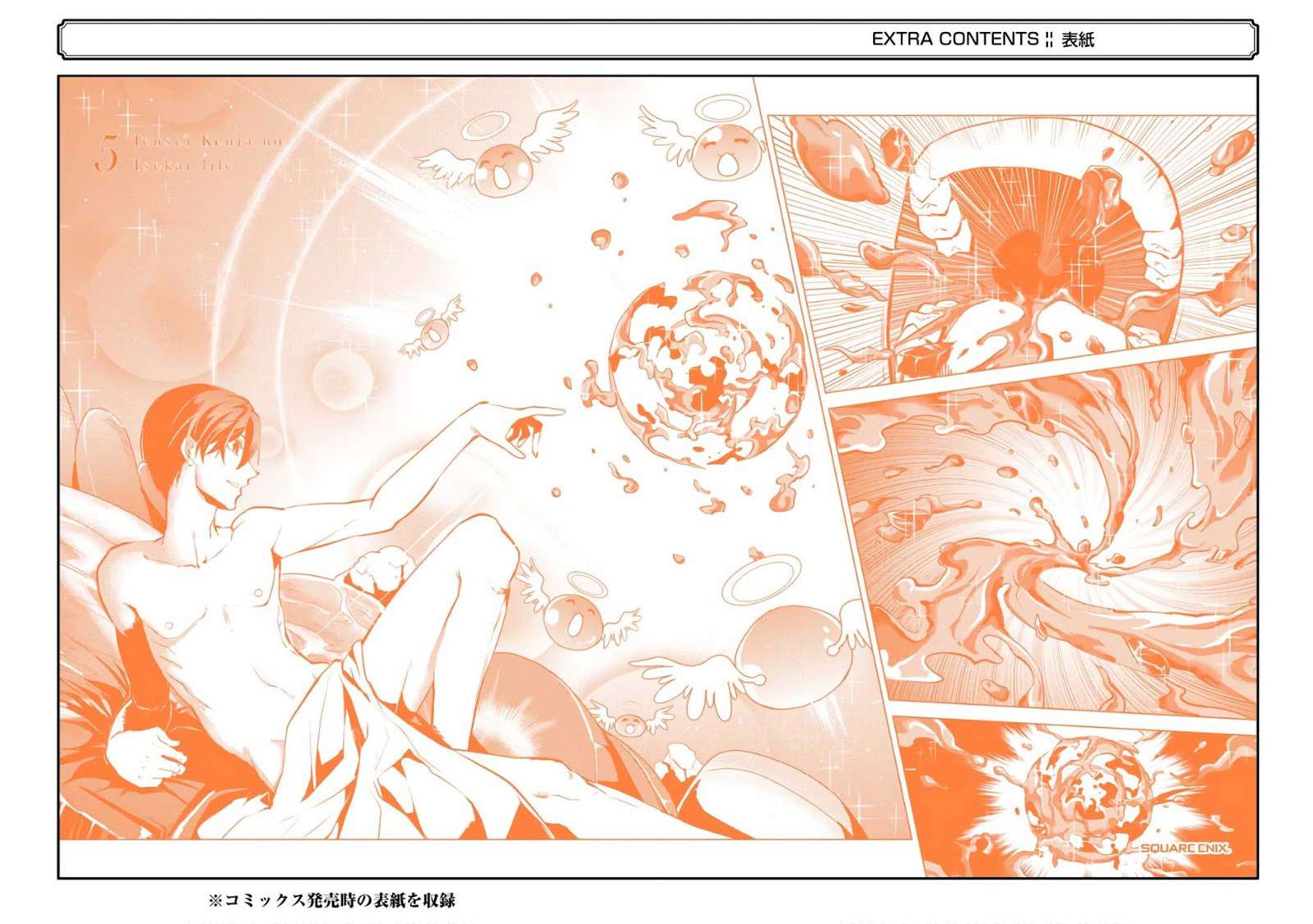 Chapter 15.2 - halaman 44