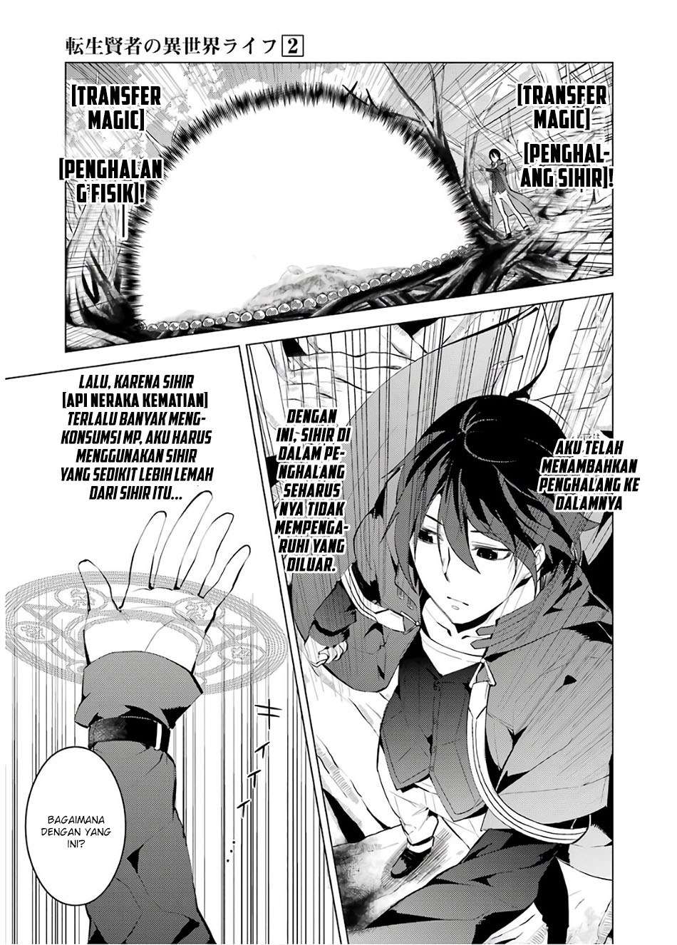 Chapter 5.1 - halaman 19