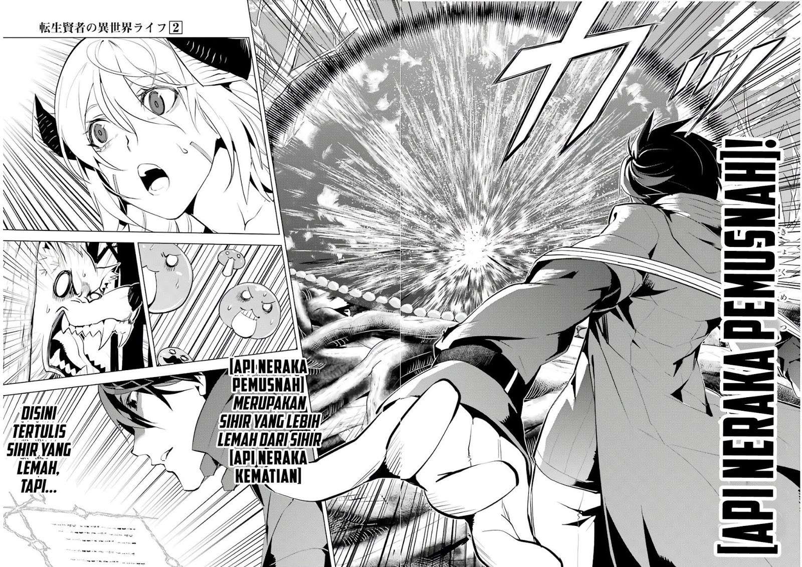 Chapter 5.1 - halaman 20