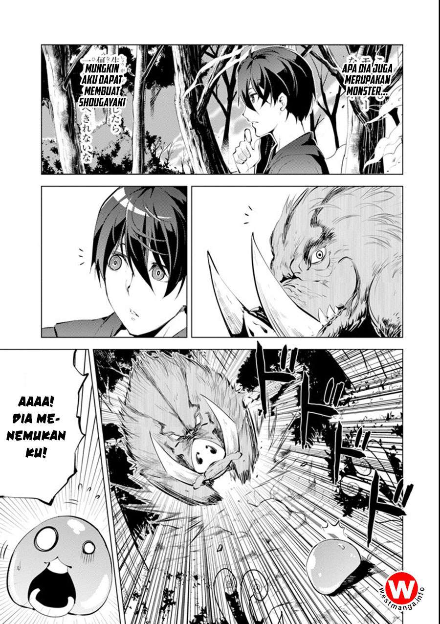 Chapter 1.2 - halaman 17