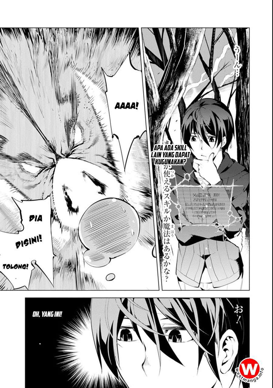 Chapter 1.2 - halaman 19