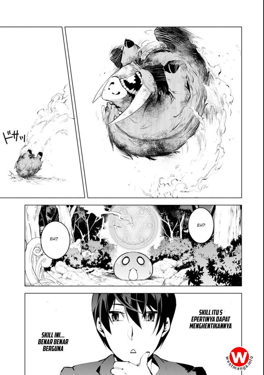Chapter 1.2 - halaman 25