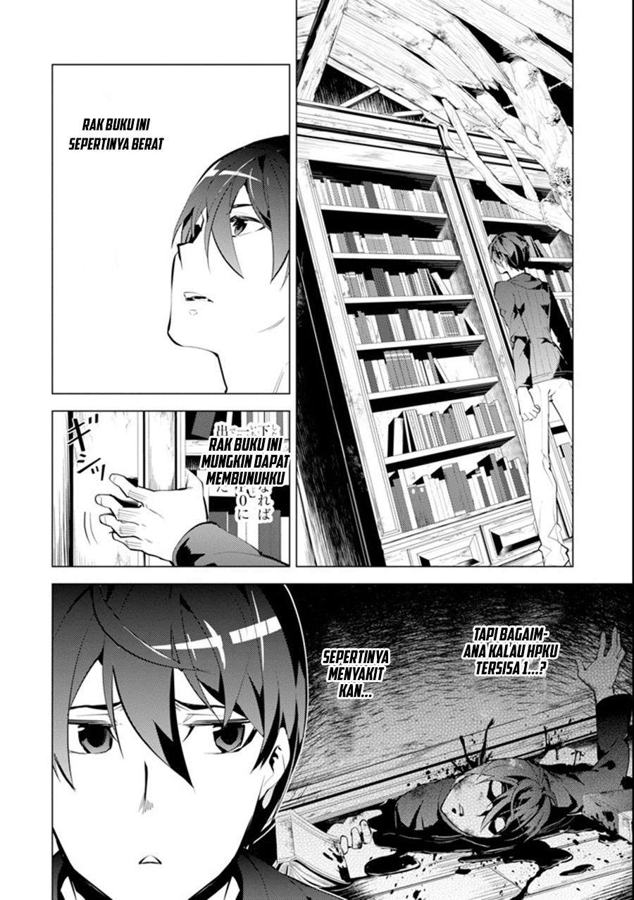 Chapter 1.1 - halaman 12