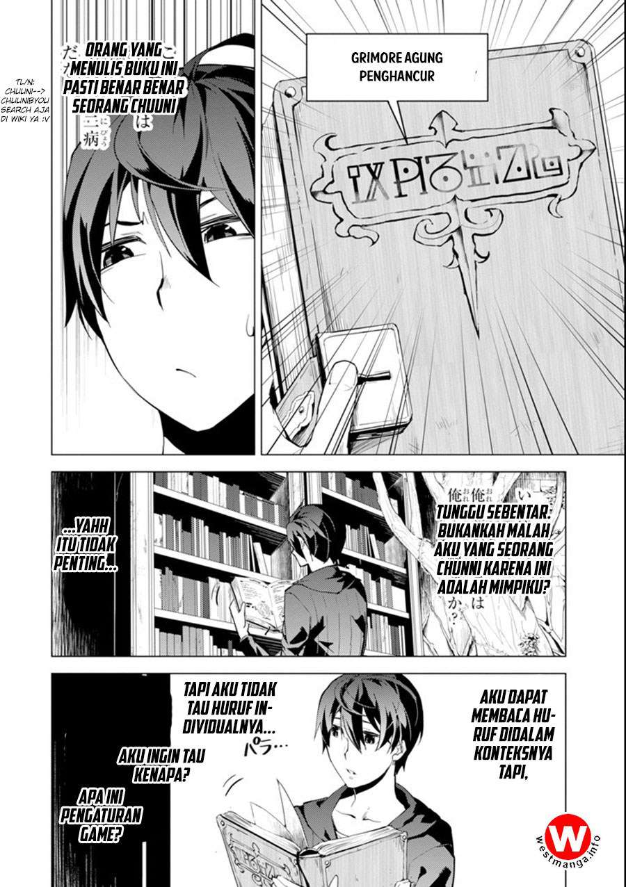 Chapter 1.1 - halaman 14