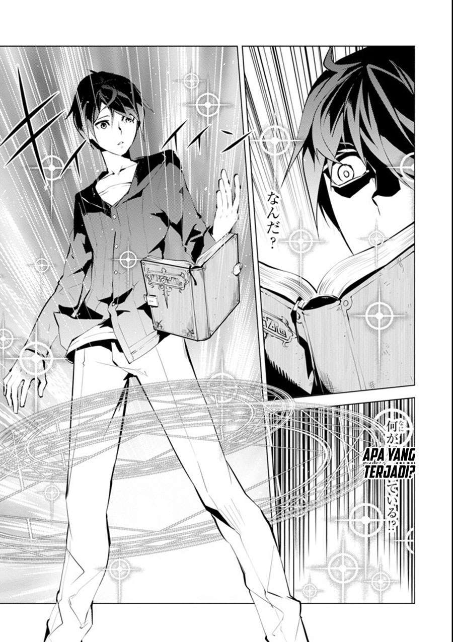 Chapter 1.1 - halaman 15