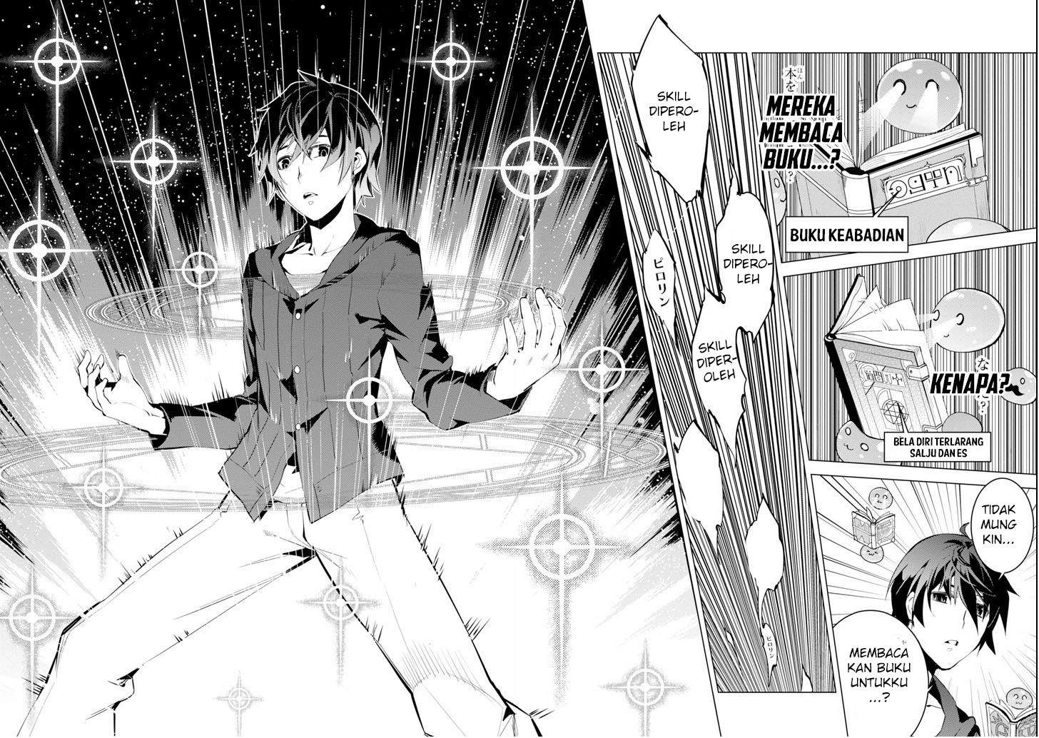 Chapter 1.1 - halaman 20
